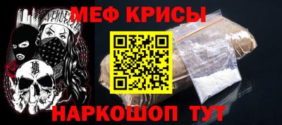 jwh Кулебаки