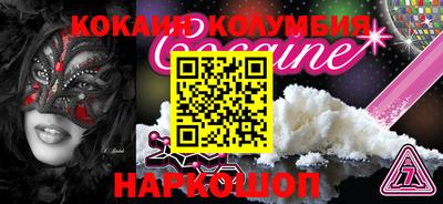 спиды Кунгур