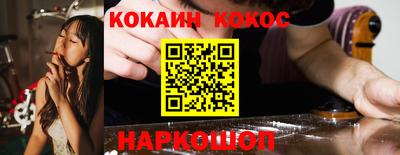 прущие крисы Кумертау
