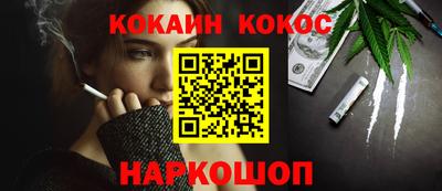 спиды Кунгур