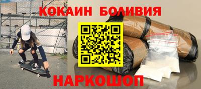 спиды Кунгур