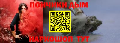 прущие крисы Кумертау