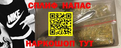 jwh Кулебаки