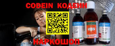 jwh Кулебаки