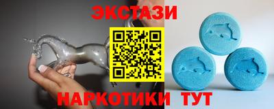 прущие крисы Кумертау