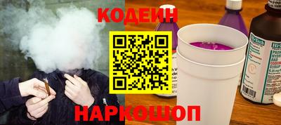 прущие крисы Кумертау