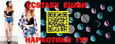 прущие крисы Кумертау