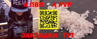 jwh Кулебаки