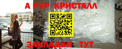 jwh Кулебаки