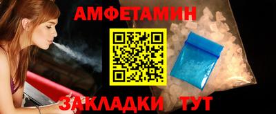 прущие крисы Кумертау