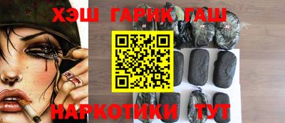 прущие крисы Кумертау