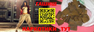 прущие крисы Кумертау