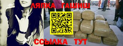 jwh Кулебаки