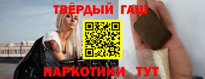 прущие крисы Кумертау