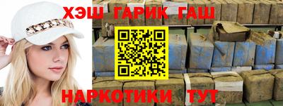 jwh Кулебаки