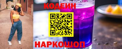 прущие крисы Кумертау