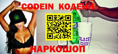 jwh Кулебаки