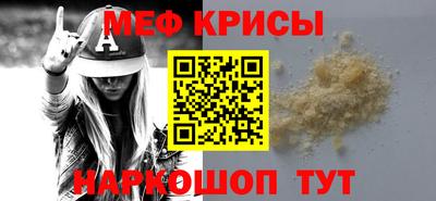 jwh Кулебаки