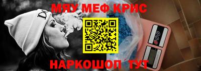 jwh Кулебаки