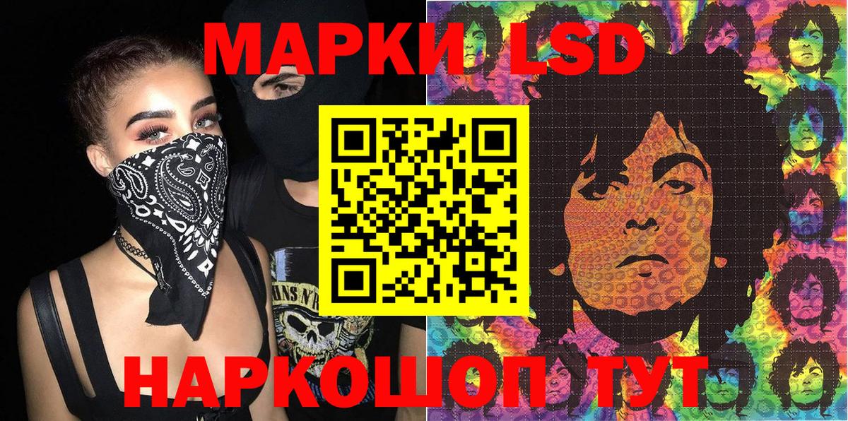 Бошки Шишки  Кирово-Чепецк  Экстази  Меф кристаллы  Гашиш  Вход с VPN  APVP СК кристаллы  COCAIN 